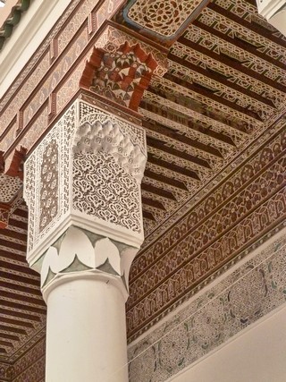 Musée de Marrakech   |   27  /  47    |
